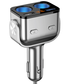 Car Cigarette Lighter Socket Splitter Charger